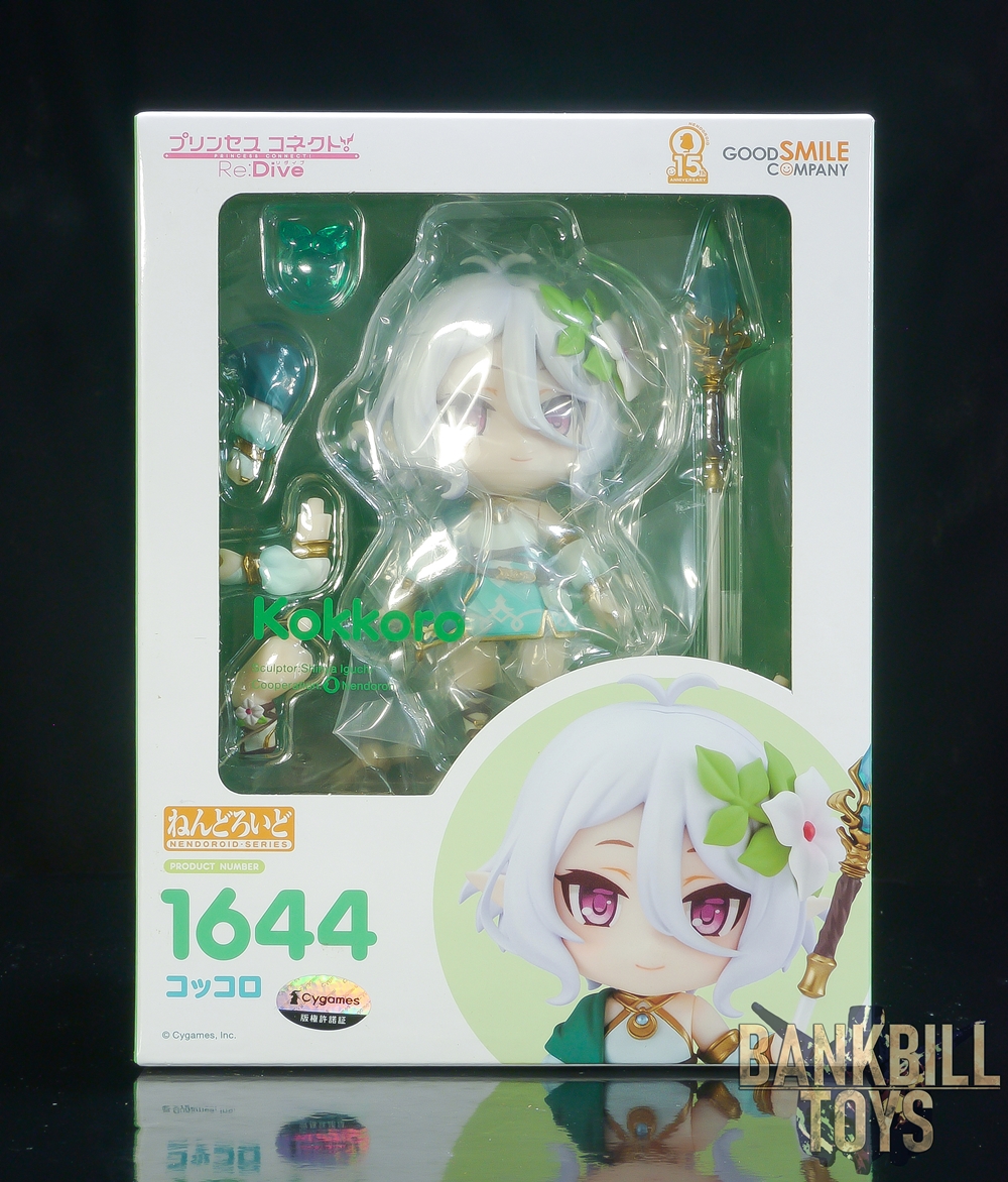 ปริ้นเซส คอนเน็กต์! รีไดฟ์ Princess Connect! Re:Dive Good Smile Company Nendoroid No.1644 Kokkoro