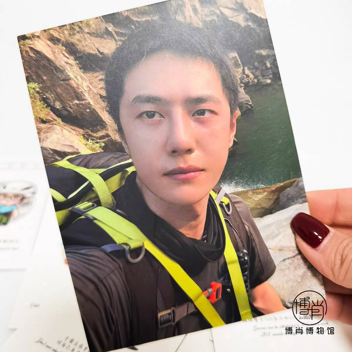 ชุดโปสการ์ด หวังอี้ป๋อ Wang Yibo Discovery : Exploring the Unknown