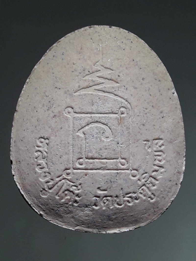 รหัสสินค้า พระเนื้อดิน ผง ว่าน 10465 พระปิดตา กนกข้าง หลวงปู่โต๊ะ วัดประดู่ฉิมพลี รุ่นปลุดหนี้ ปี2542