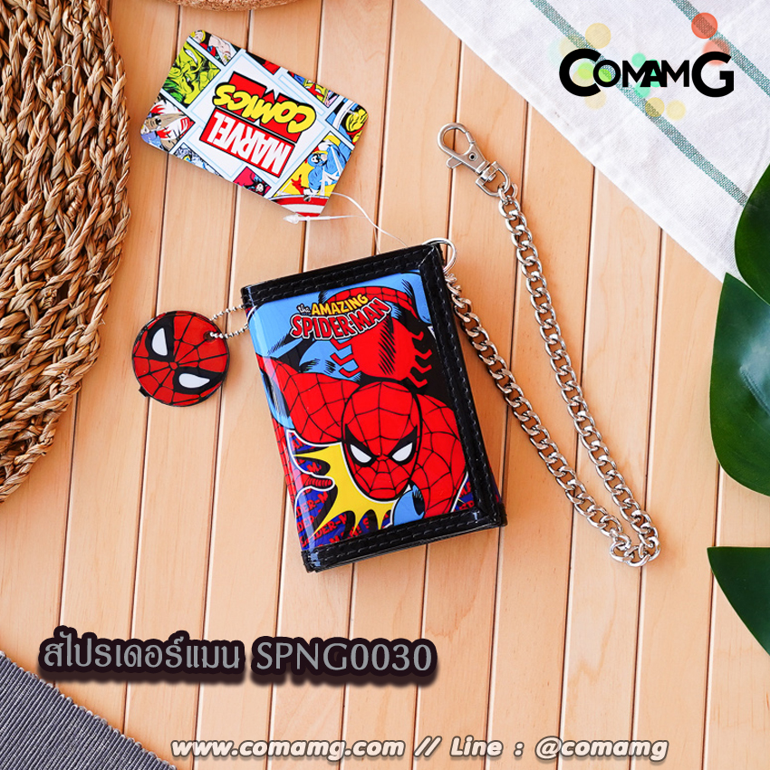 กระเป๋าสตางค์เด็กผู้ชาย รุ่น3พับ+มีโซ่ ลายการ์ตูน ลิขสิทธิ์แท้