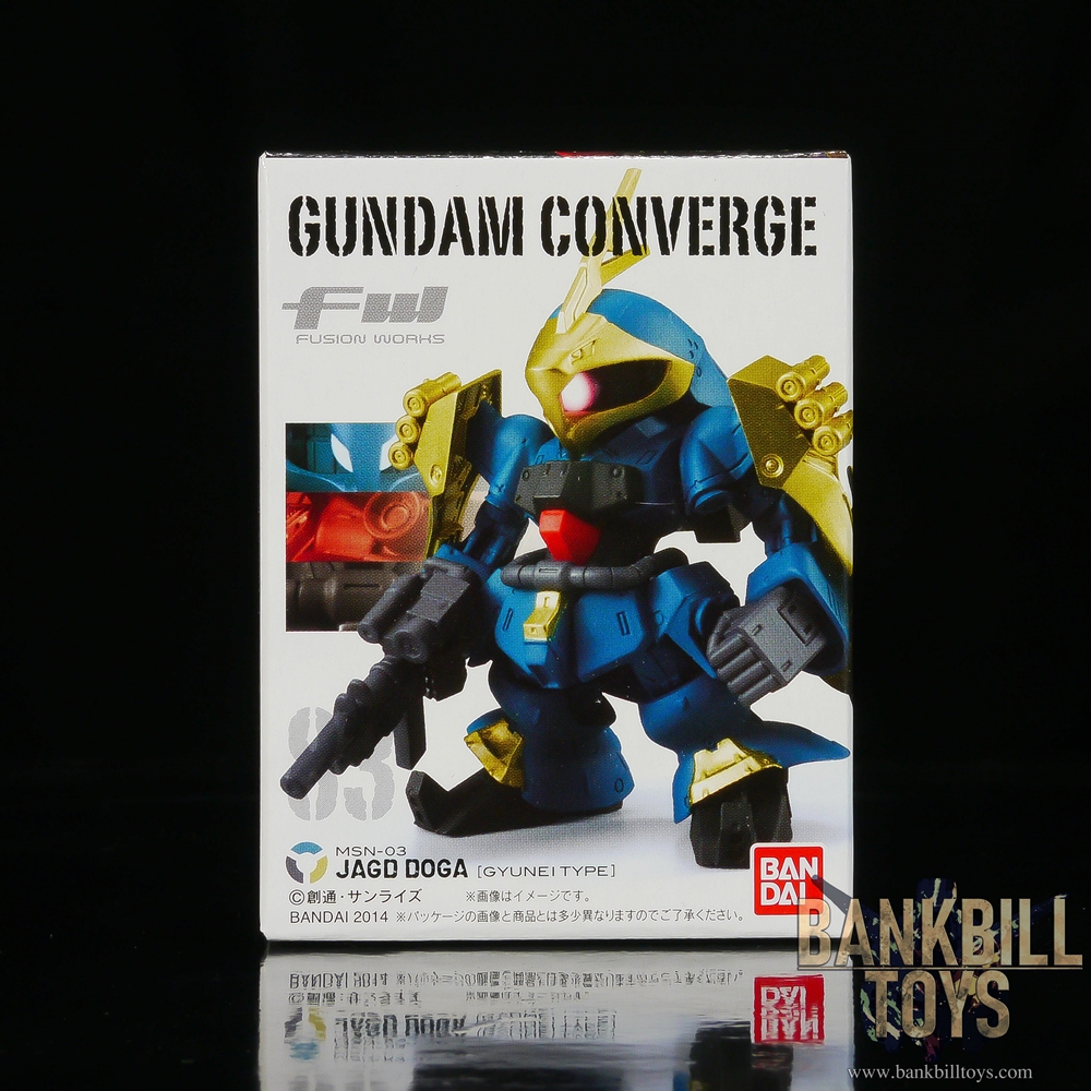กันดั้ม Bandai Candy Toy FW Gundam Converge 14 No.83 MSN-03 Jagd Doga [Gyunei Guss’s Custom]