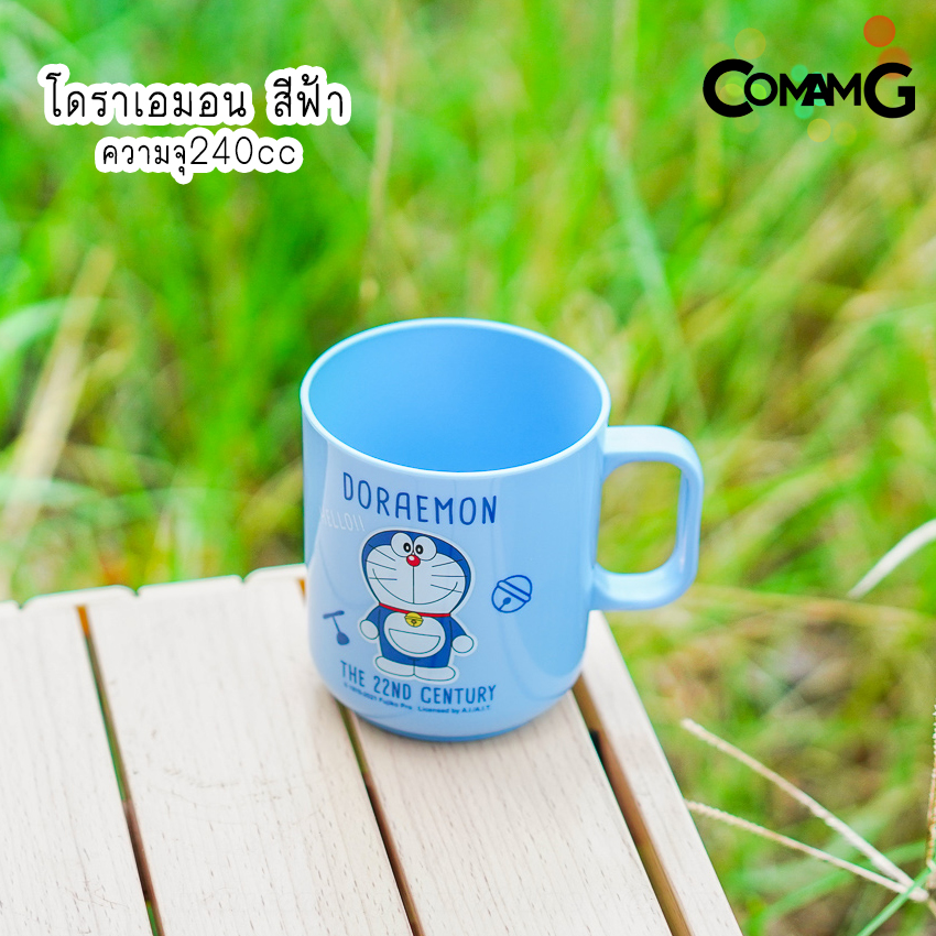 แก้วน้ำเด็กลายการ์ตูน แก้วหัดดื่ม ถ้วยน้ำเด็ก ลายน่ารัก การ์ตูนลิขสิทธิ์แท้ มีหูจับ (ลิงค์2)