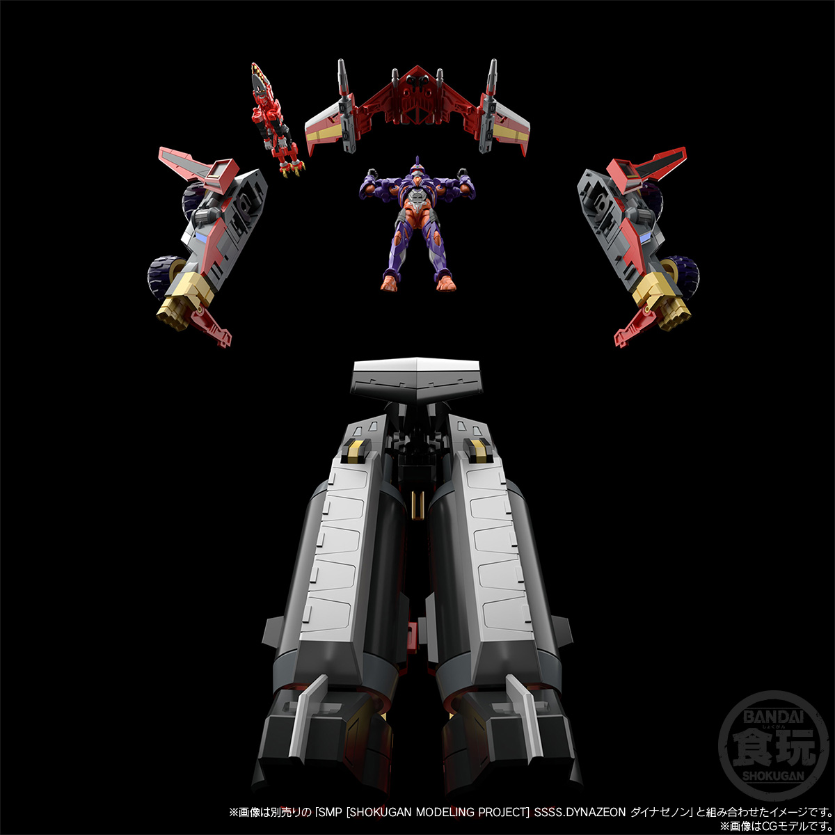 <Preorderถึง 1/5/2023 > 🔔เปิดรับPreorder มัดจำ 200 บาท SMP [SHOKUGAN MODELING PROJECT] SSSS.DYNAZENON GRIDKNIGHT & GOLDBURN SET W/O GUM