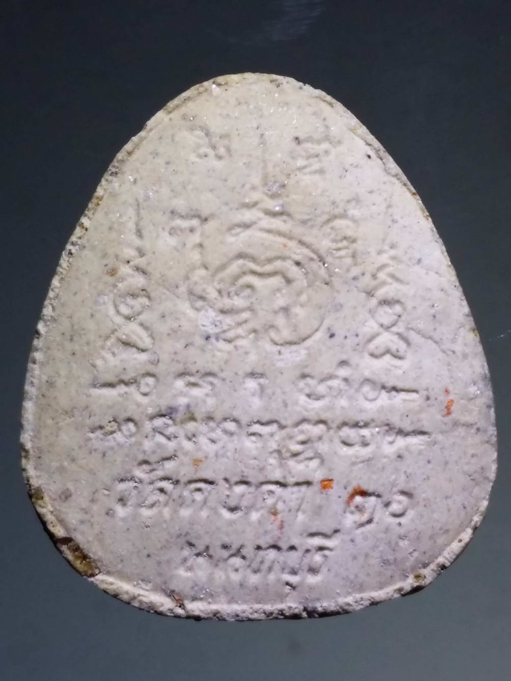 รหัสสินค้า พระปิดตา ทั่วไป 139 พระปิดตาเนื้อผง วัดคงคา จังหวัดนนทบุรี สร้างปี 2536