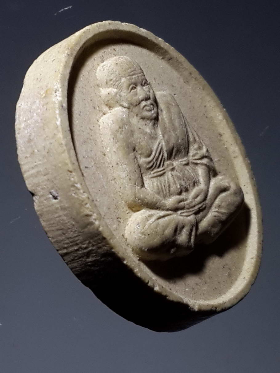 รหัสสินค้า หลวงปู่ทวด วัดต่างๆ 312 หลวงปู่ทวดเนื้อผง หลังฝังเหรียญ สตางค์รัชกาลที่ ๙