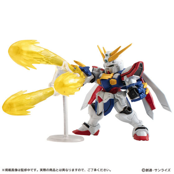 <Preorderภึง 9/10/2022>เปิดรับPreorder มัดจำ 200 บาท GUNDAM MOBILE SUIT ENSEMBLE EX43 GOD GUNDAM OPTION SET * เฉพาะพาสไม่รวมตัวgod