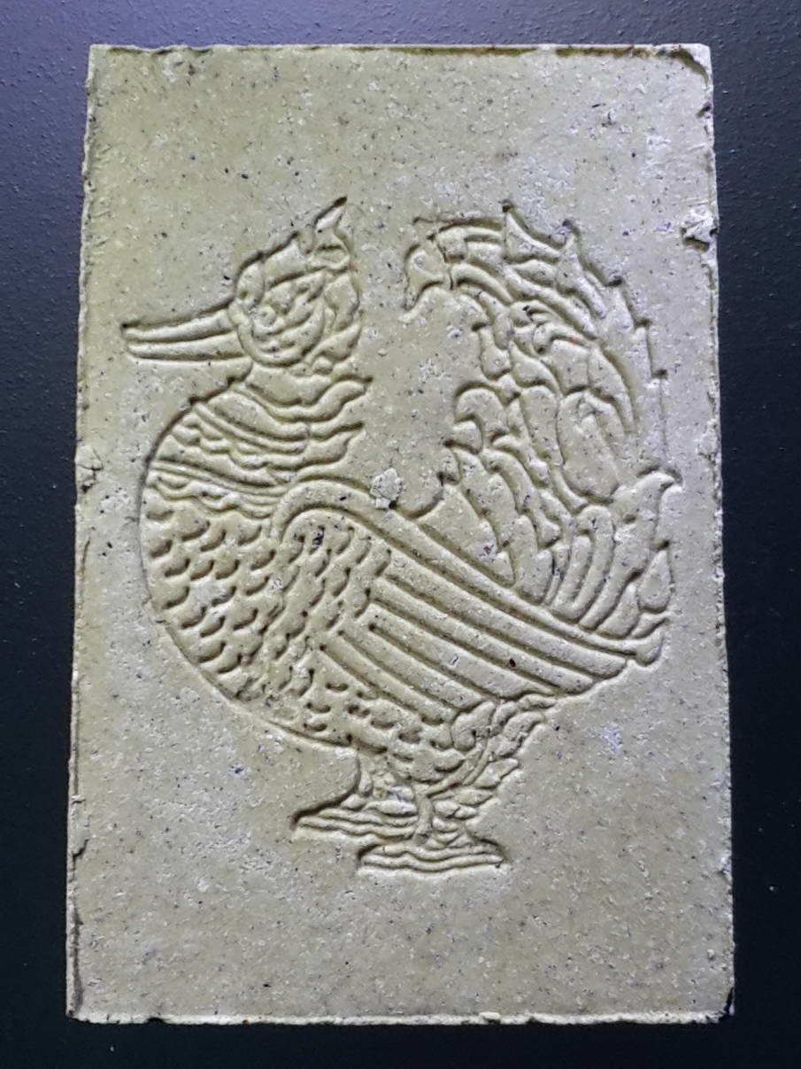 รหัสสินค้า พระมีกล่อง 293 พระสมเด็จเนื้อผง หลังพญาหงส์ วัดศรัทธาธรรม จังหวัดสมุทรสงคราม พระรายการนี้ให้เช่าบูชาแล้ว