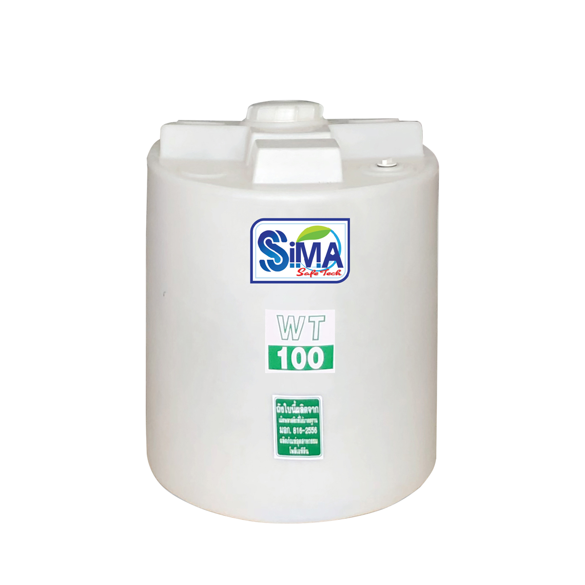 SIMA ถังอเนกประสงค์ 100ลิตร WT-100L