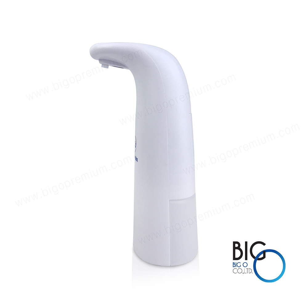 บริษัท เอนเนอร์ยี่ คอมเพล็กซ์ จำกัด (EnCo)