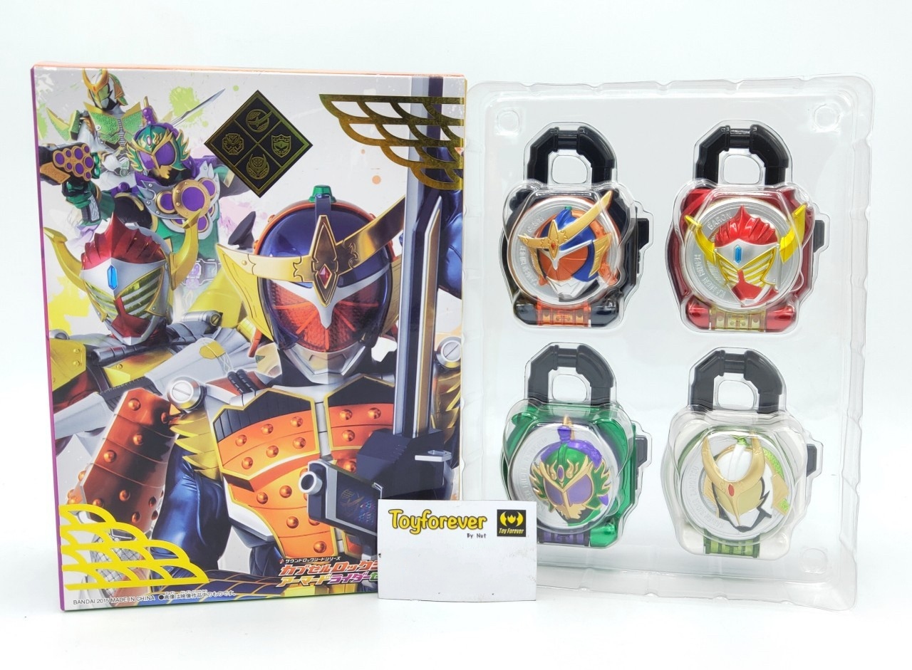 ล็อคซีดไกมุ Sound Lock Seed Capsule Series: Armor Rider Set