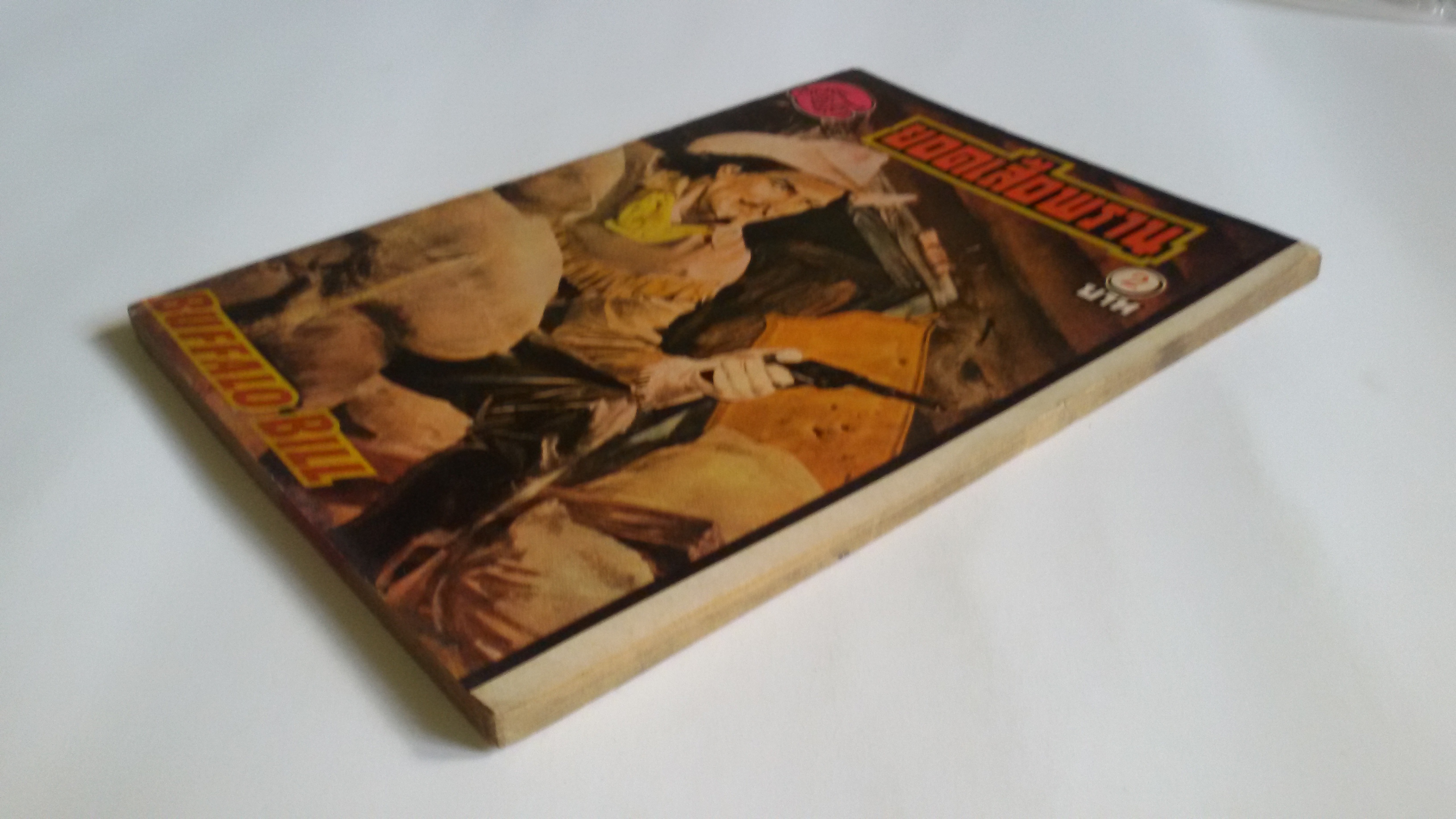 การ์ตูน Buffalo Bill กระทิงป่า ยอดเสือพราน