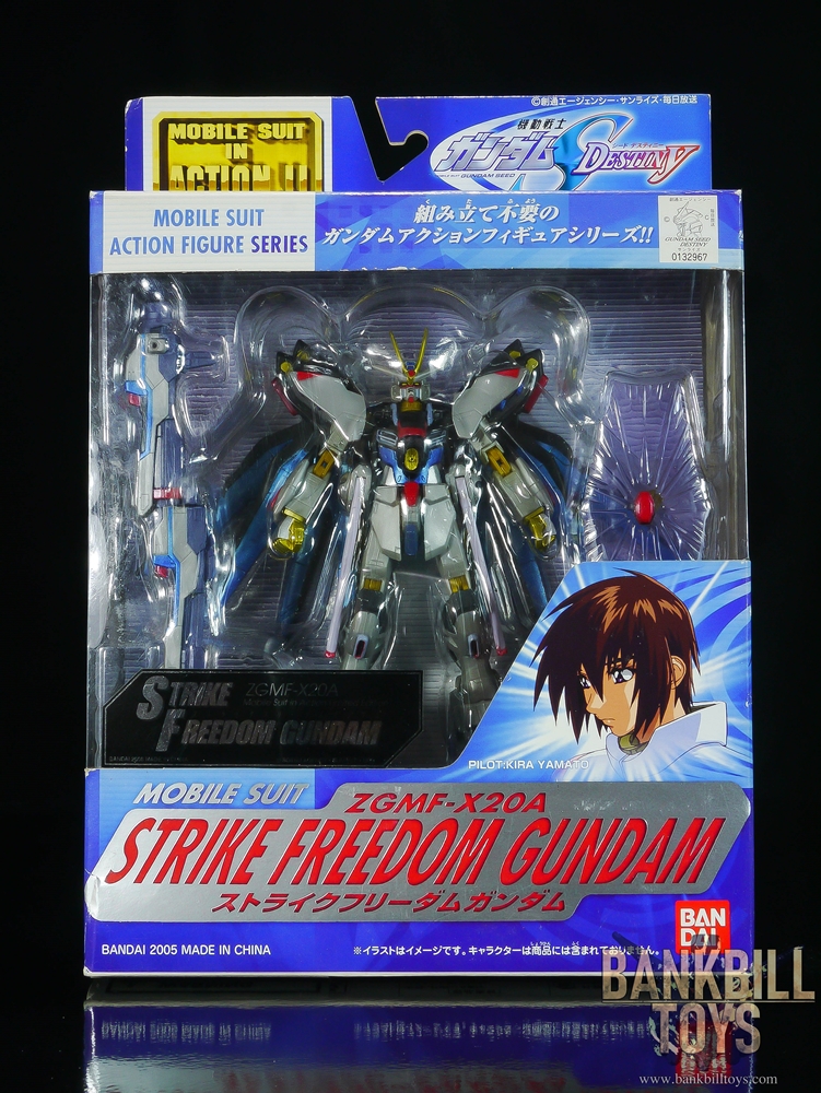 กันดั้ม Bandai MSIA MIA Mobile Suit in Action !! ZGMF-X20A Strike Freedom Gundam [Extra Finish Ver.]
