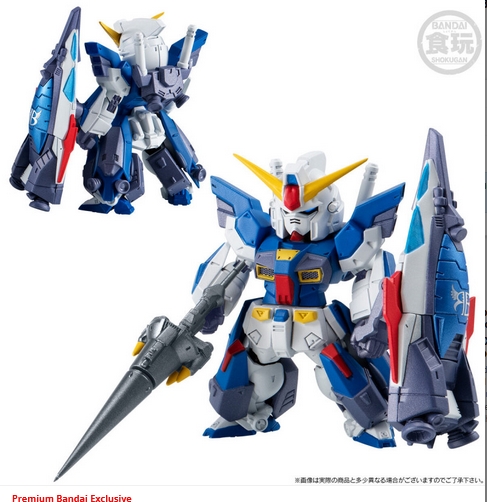 <Preorderภึง 3/11/2025>เปิดรับPreorder มัดจำ 100บาท ได้ครบ 3 แบบ FW GUNDAM CONVERGE MOBILE SUIT CROSSBONE GUNDAM STEEL SEVEN B TEAM SET W/O GUM