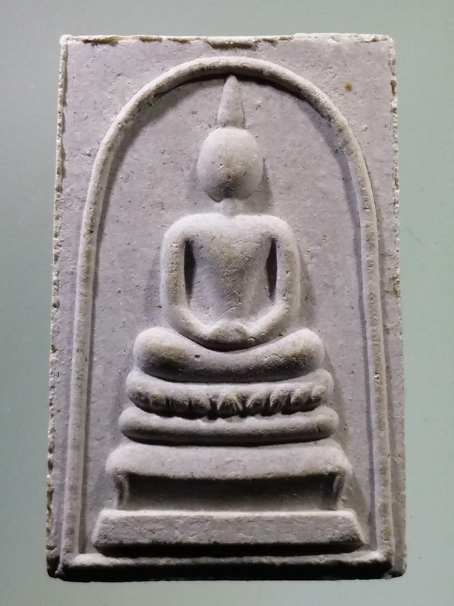 รหัสสินค้า พระเนื้อดิน เนื้อผง เนื้อว่าน 8943 พระสมเด็จเนื้อผง รุ่นเสาร์ 5 ที่ระลึกอายุครบ 89 ปี หลวงพ่อแพ วัดพิกุลทอง จังหวัดสิงห์บุรี
