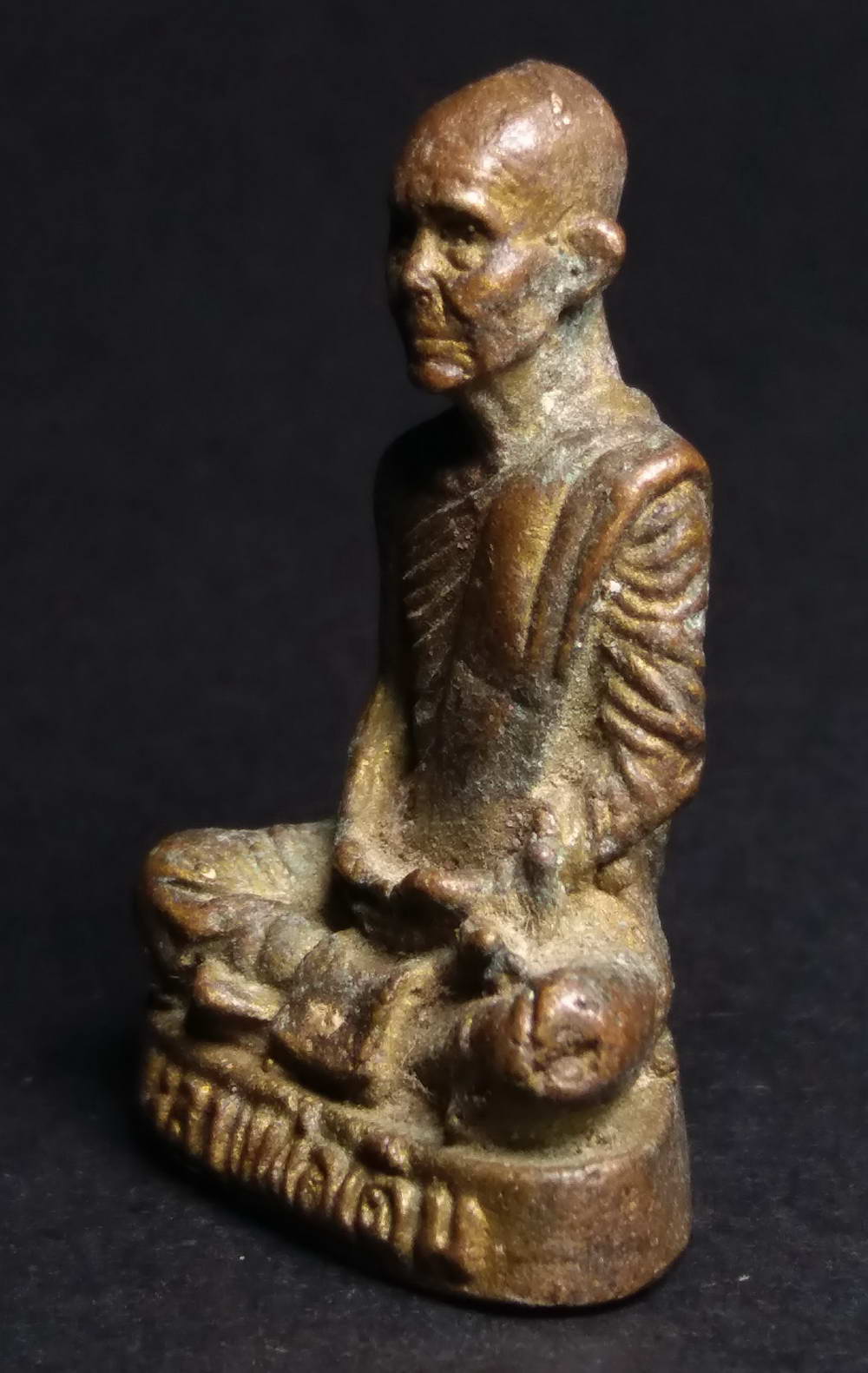 รหัสสินค้า พระกริ่ง พระหล่อ 110 รูปหล่อเนื้อทองผสมหล่อโบราณ หลวงพ่อเดิม วัดหนองโพ อำเภอตาคลี จังหวัดนครสวรรค์ ไม่ทราบปีที่สร้าง พระรายการนี้ให้เช่าบูชาแล้ว