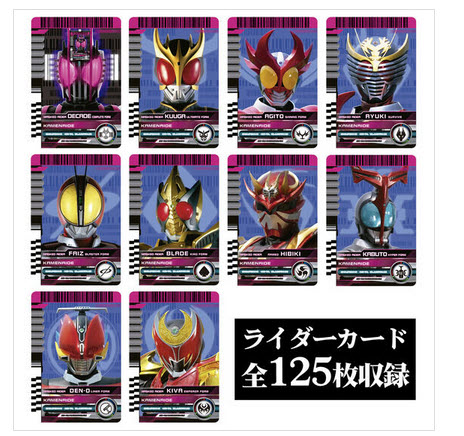 <Preorderถึง 16/12/2021 >เปิดรับPreorder มัดจำ 3000 บาท COMPLETE SELECTION MODIFICATION DECADRIVER ver.2