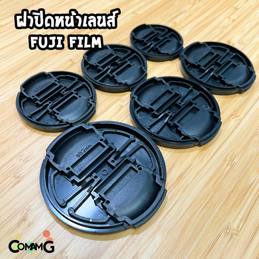 ฝาปิดเลนส์ Fuji Lens cover ใช้สำหรับปิดหน้าเลนส์