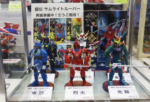 เปิดรับPreorder มัดจำ 800 บาท Ronin Warriors Collectors Box (Plastic model) JP LOT โมประกอบ (1กล่องได้ครบ 5แบบ )