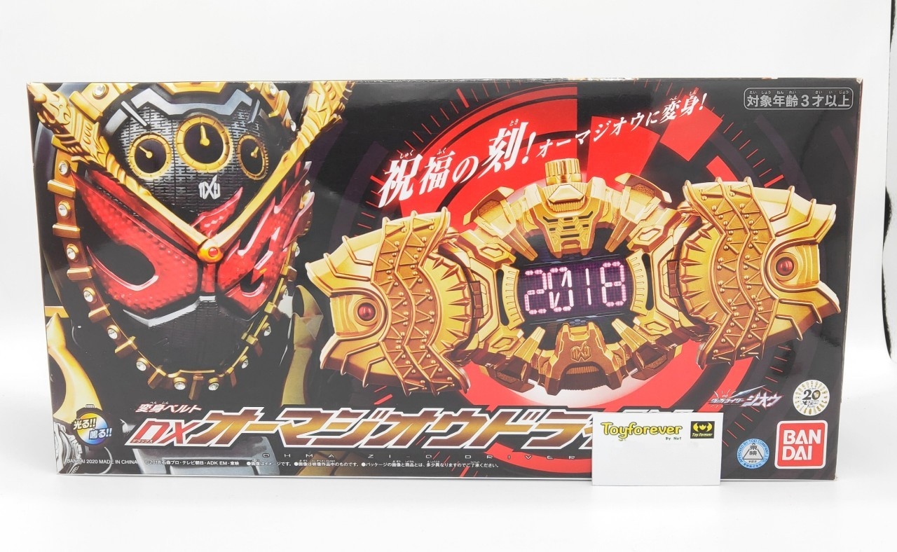 เข็มขัดโอมะจีโอ Dx Ohma Zi-O Driver มือ2 สภาพสวย