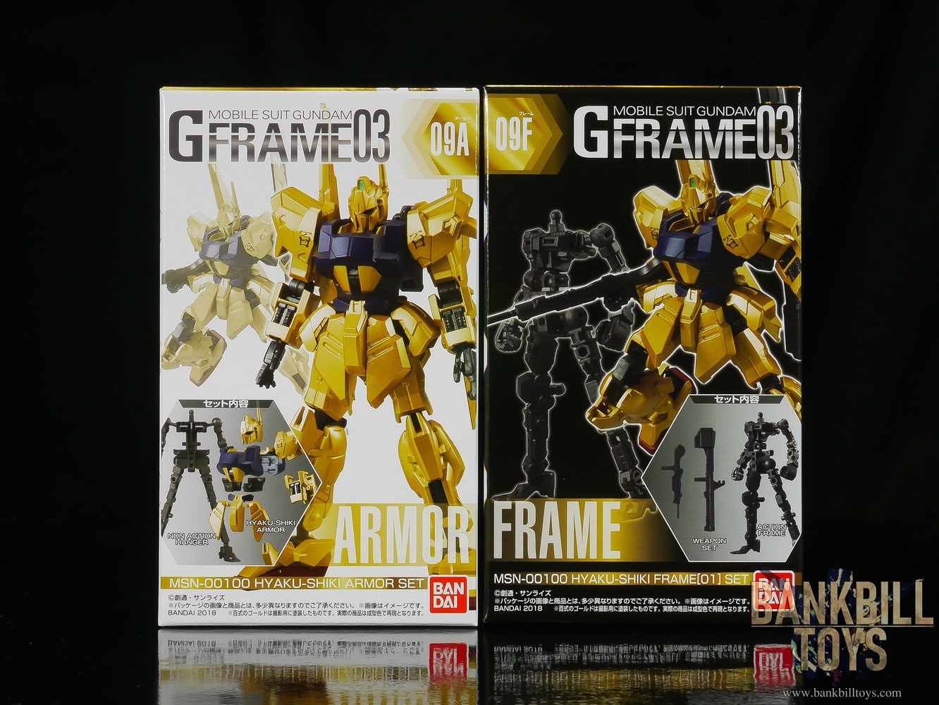 กันดั้ม Bandai Candy Toy Mobile Suit Gundam G Frame 03 No.09A Hyaku-Shiki Armor Set + No.09F Frame[01] Set (เซ็ตคู่ 2 กล่อง)