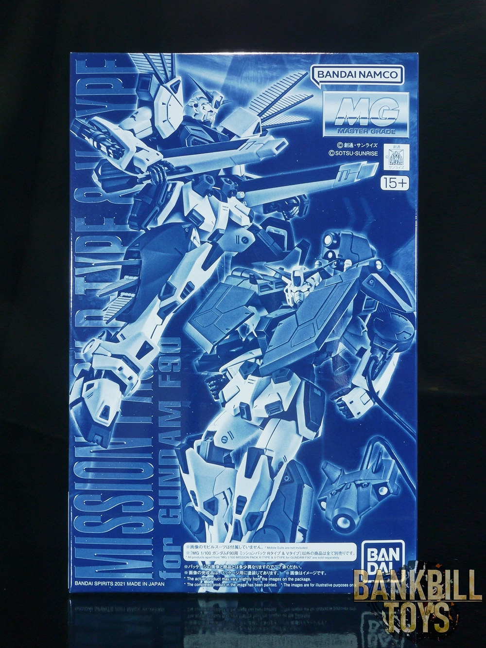 กันดั้ม Bandai Spirits Gunpla Premium Bandai Hobby Online Shop Limited F90 A to Z Project MG 1/100 Mission Pack R-Type & V-Type For Gundam F90
