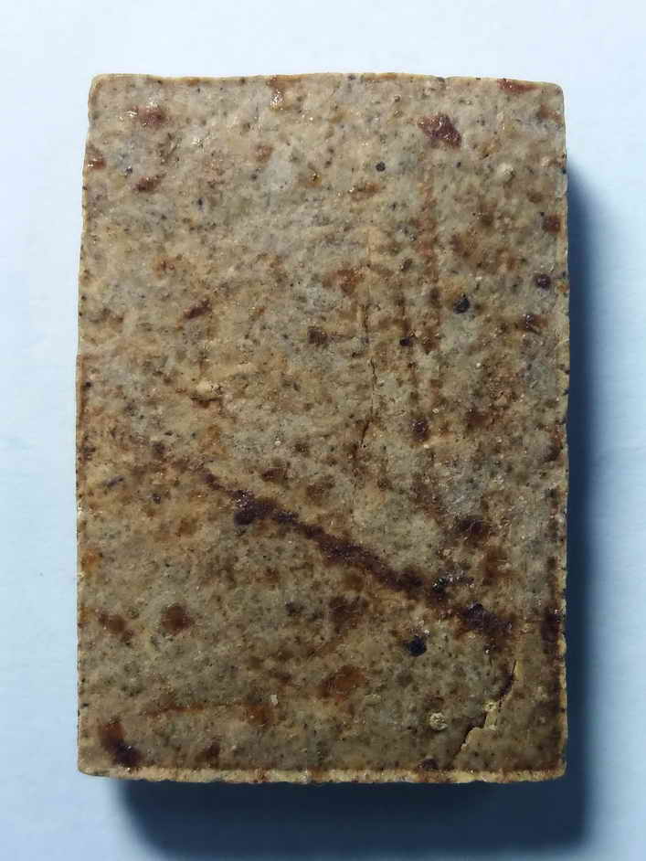 รหัสสินค้า พระเนื้อดิน เนื้อผง เนื้อว่าน 032 พระสมเด็จปรกโพธิ์ เนื้อผงผสมว่าน ไม่ทราบที่