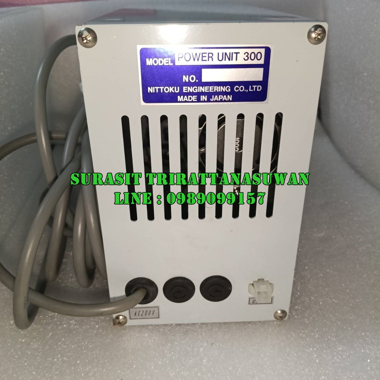 Nittoku Power UNIT 300