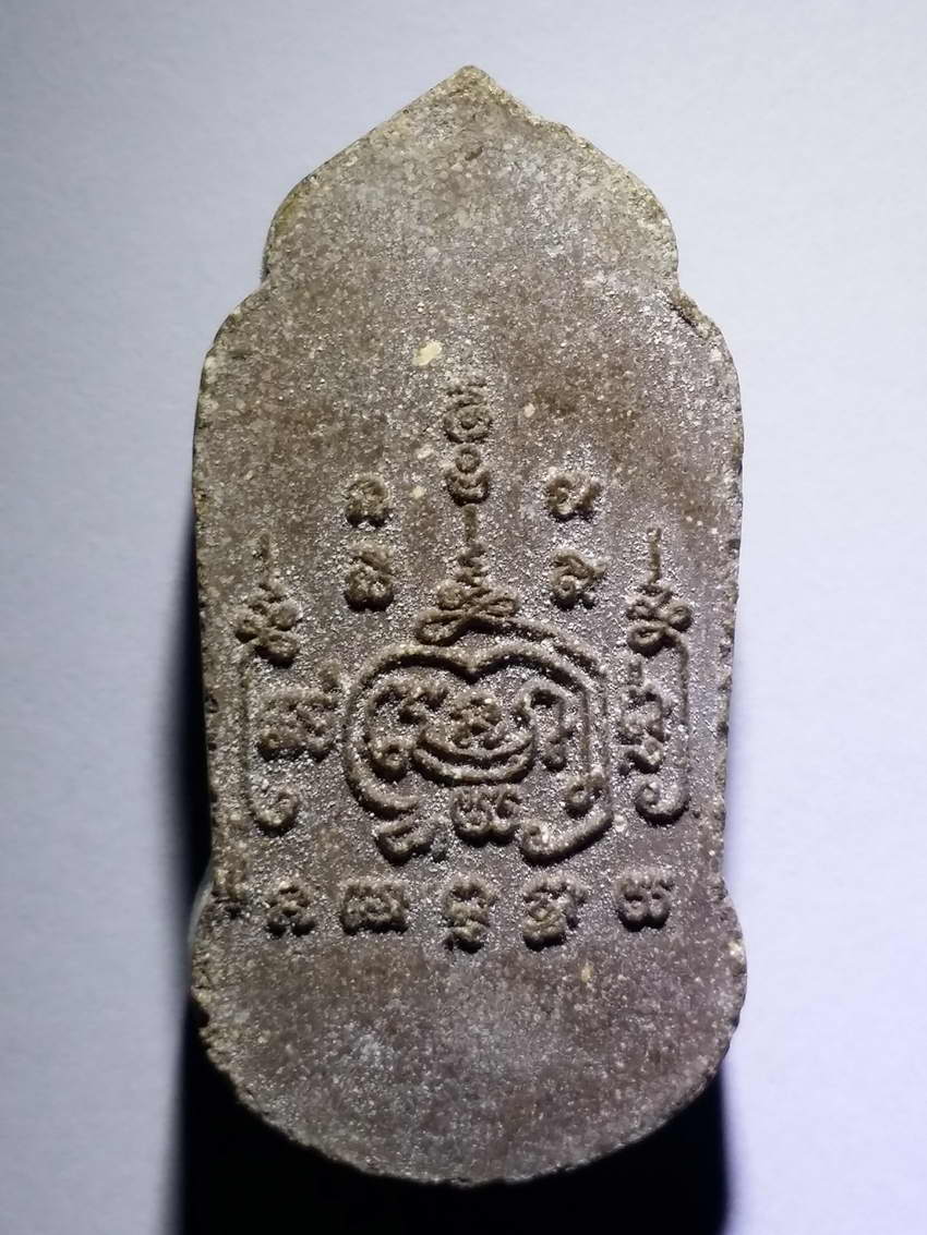 รหัสสินค้า พระไม่ทราบที่ 522 ท้าวเวสสุวรรณ เนื้อผง ผสมว่าน หลังยันต์ ไม่ทราบที่ พระรายการนี้ให้เช่าบูชาแล้ว