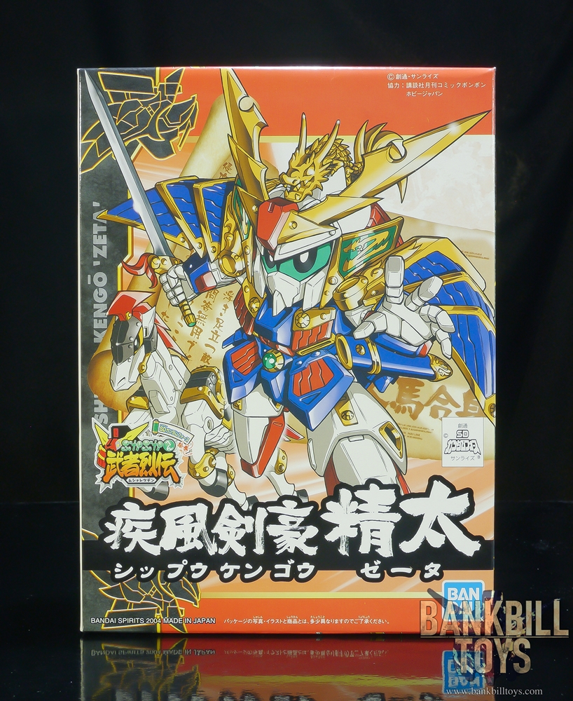 กันดั้ม Bandai Spirits Gunpla SD Gundam BB Senshi Musha Retsuden Bukabuka-hen No.271 Shippu Kengo Z