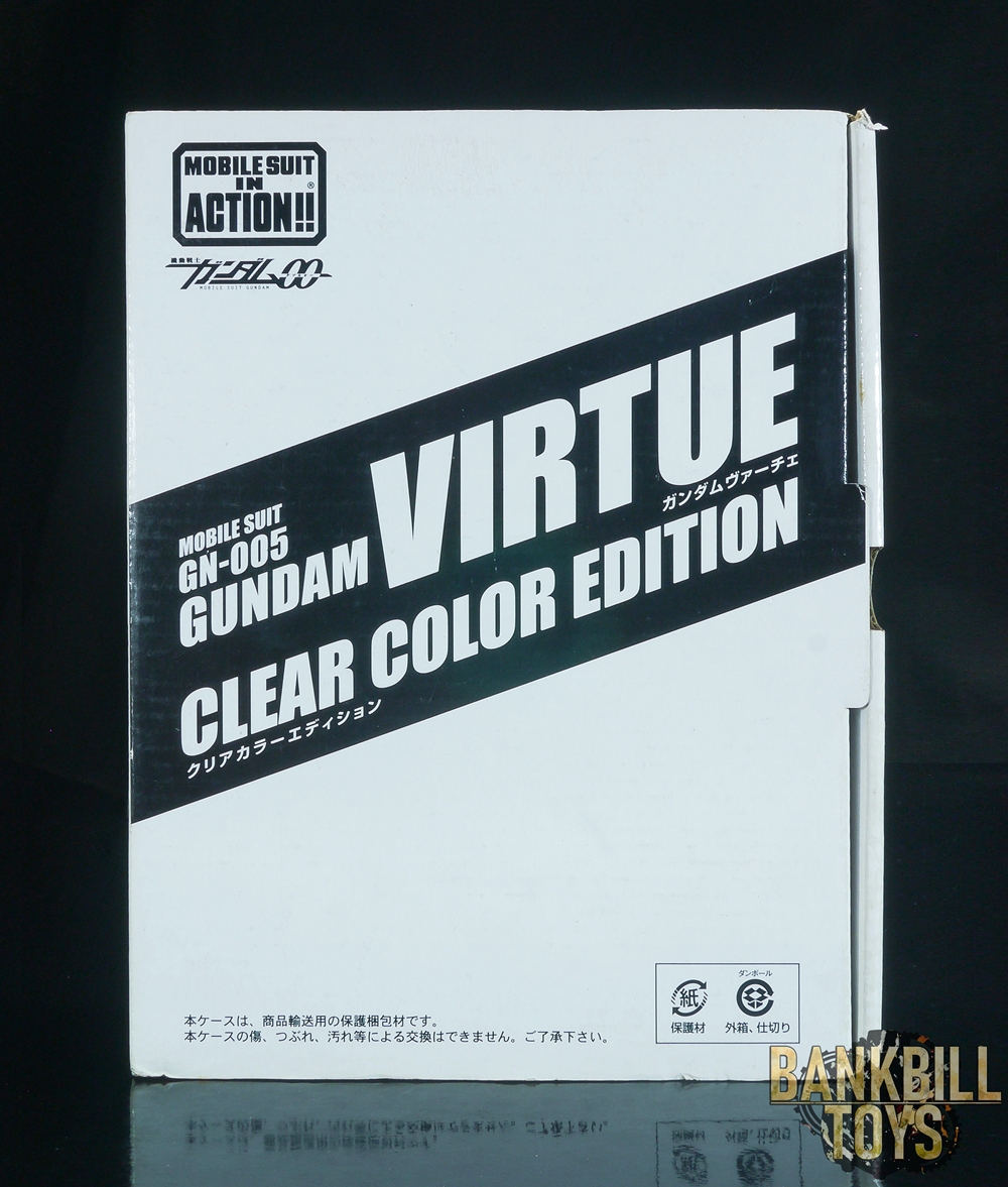 กันดั้ม Bandai Gundam 00 Campage Hobby Japan Magazine Mail Order 2008 Limited MSIA MIA Mobile Suit in Action !! GN-005 Gundam Virtue [Clear Color Edition]