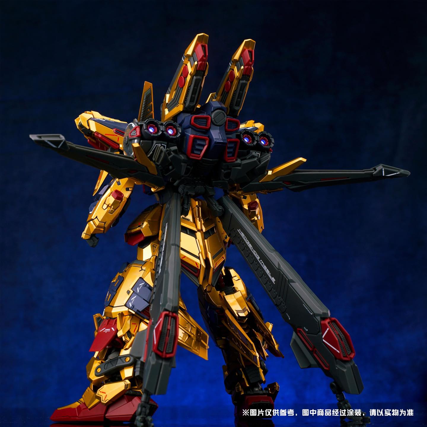 [GOD HORSE] MG 1/100 Golden Warrior + Armor