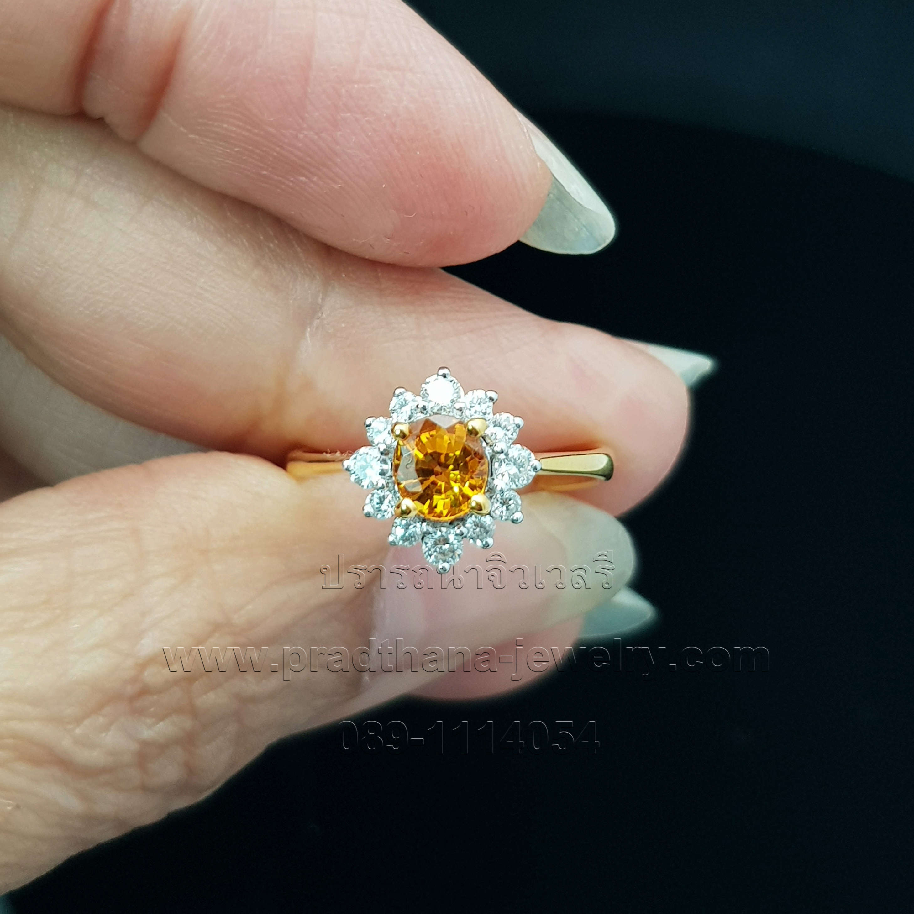 แหวนบุษราคัมล้อมเพชร **ขายแล้ว**