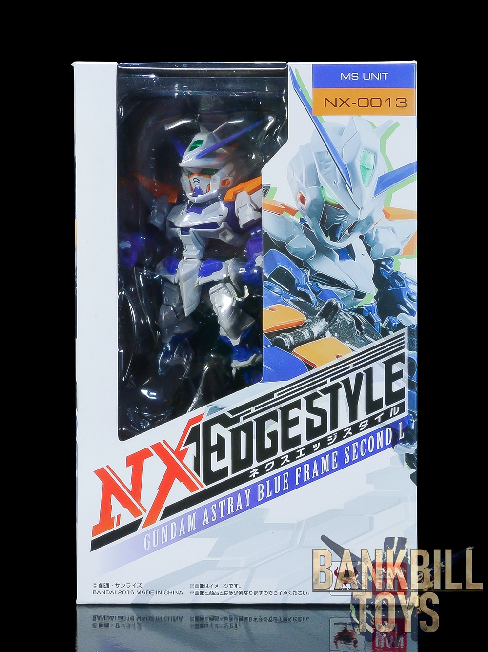 กันดั้ม Bandai Nxedge Style [MS UNIT] NX-0013 MBF-P03secondL Gundam Astray Blue Frame Second L