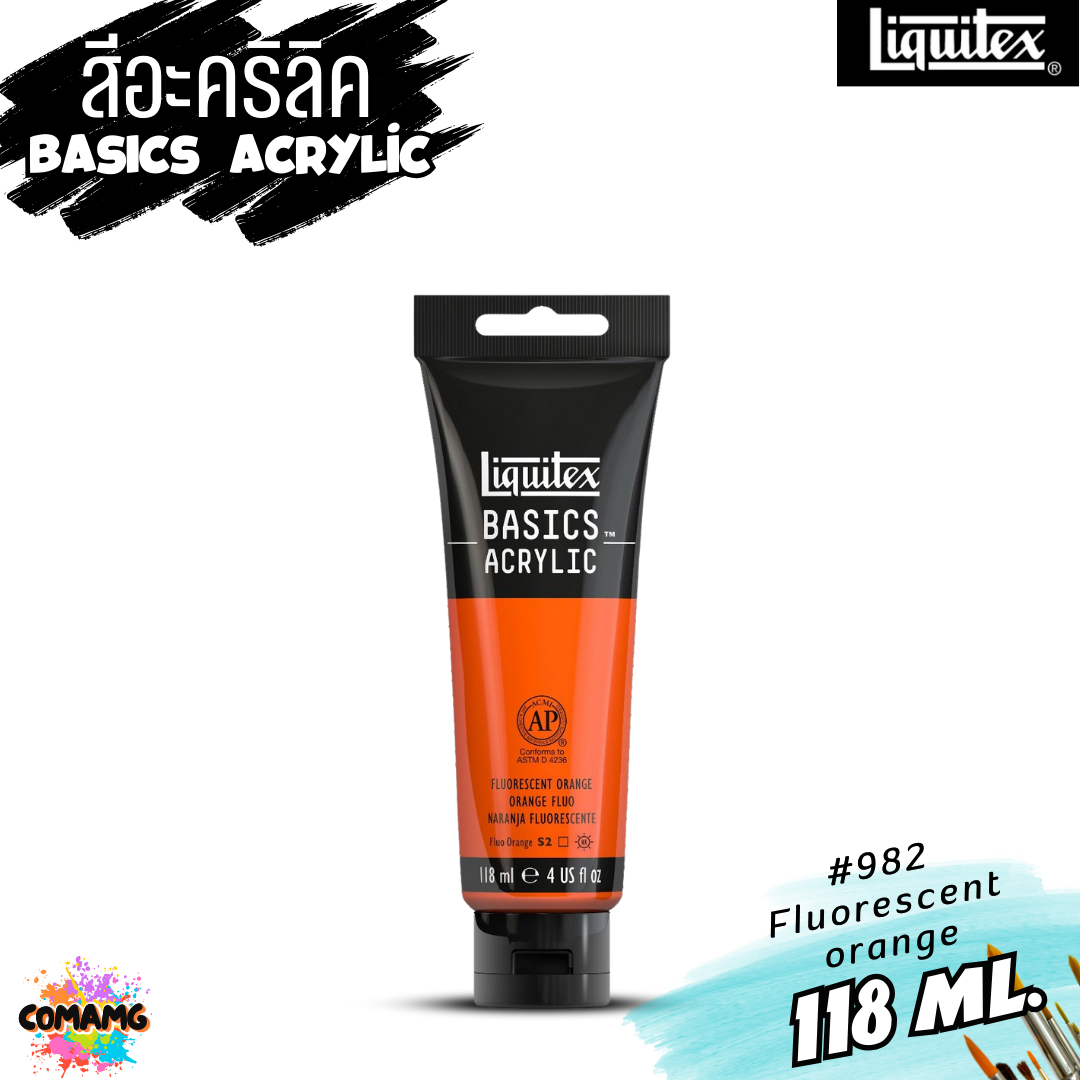สีอะคริลิค Liquitex แบบหลอด 118มล. 72 เฉดสี สีอคริลิค BASICS Acrylic color พร้อมส่ง (ลิงค์ที่2)