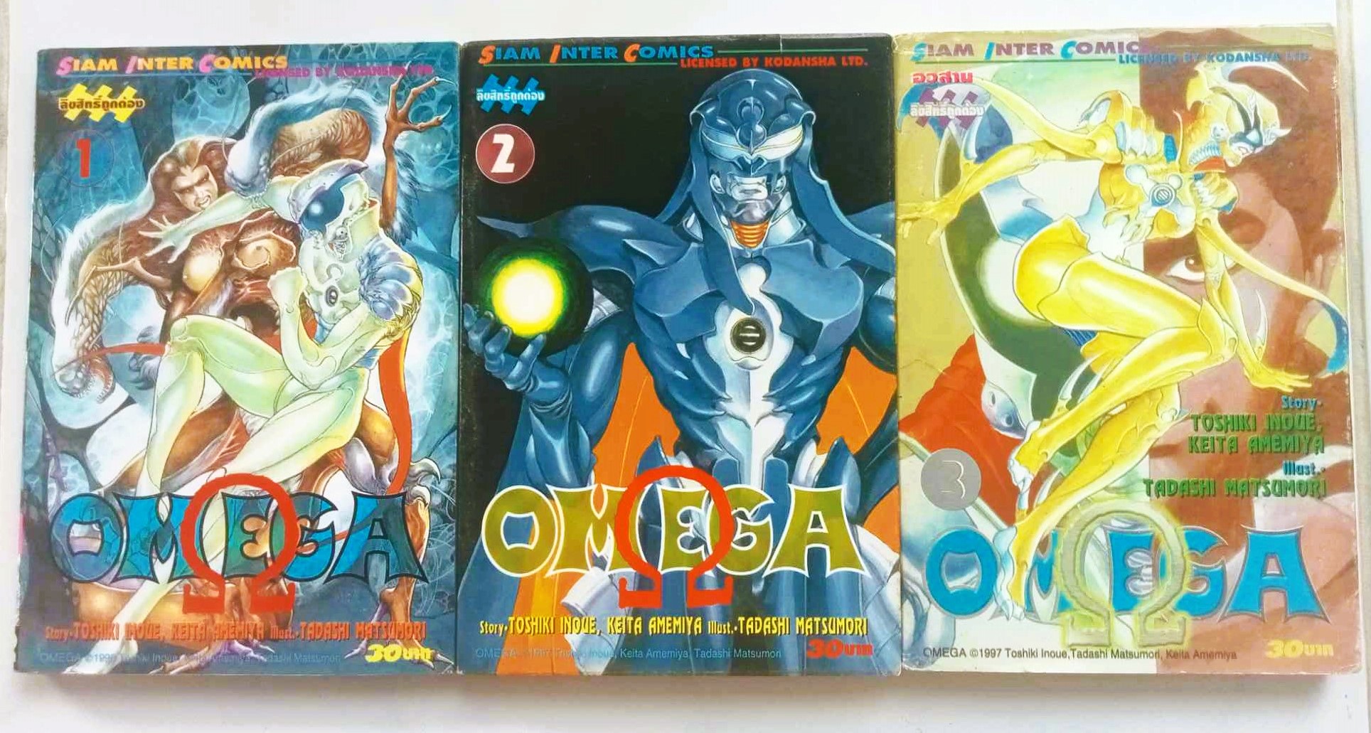 OMEGA
