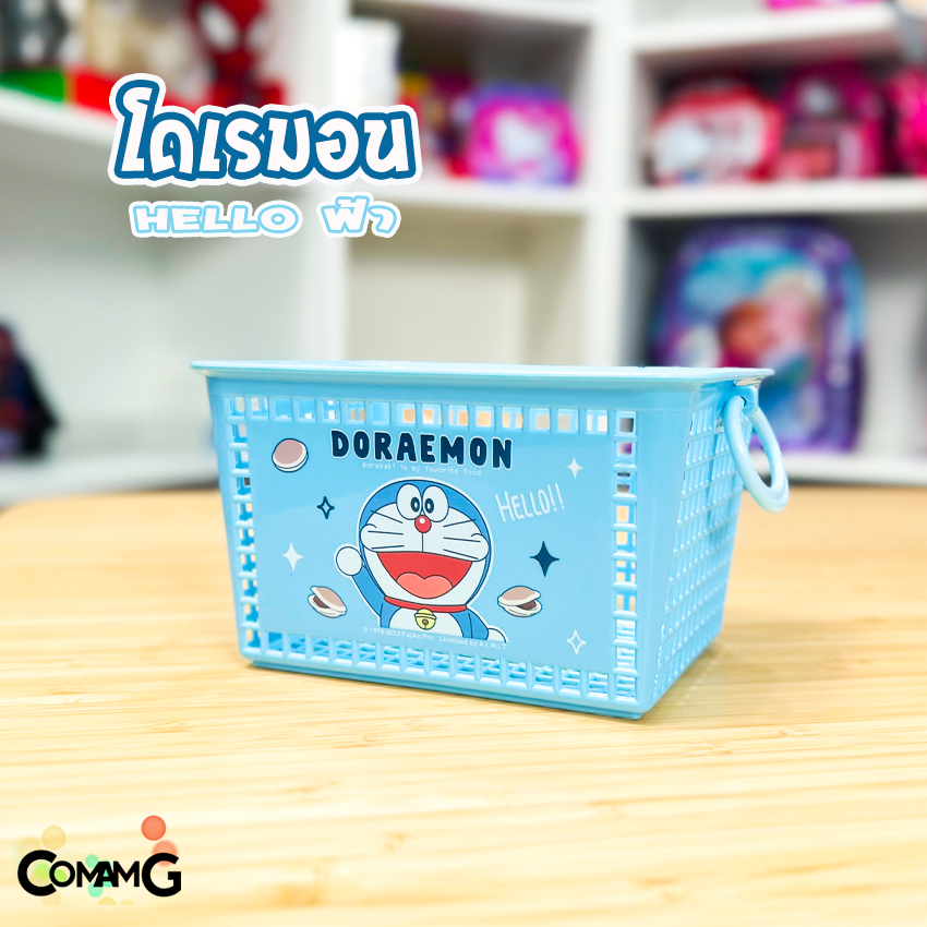 ตะกร้าใส่ของจุกจิก าใส่ของอเนกประสงค์ วางบนโต๊ะ แบบตะกร้าเหลี่ยม ลายการ์ตูน