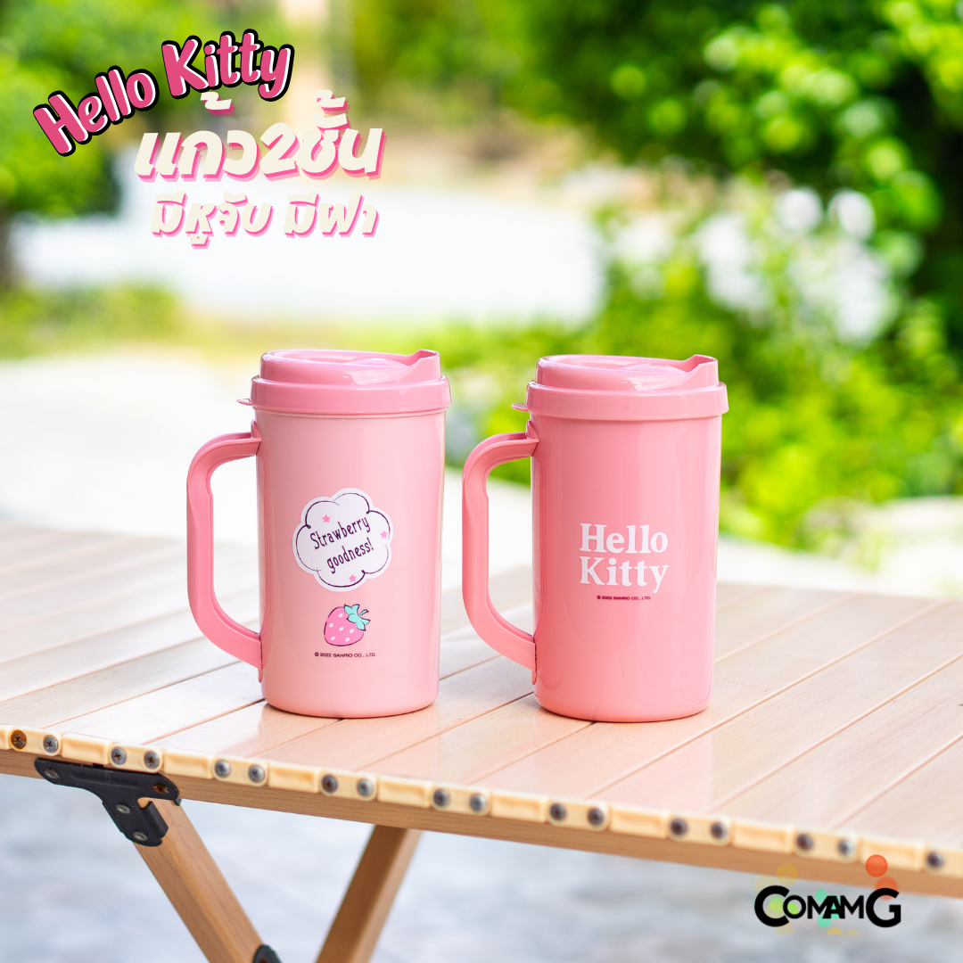 แก้วน้ำ 2ชั้น พลาสติกเก็บความเย็น มีหูจับฝาปิด ลายคิตตี้ (Kitty) 750ml ลิขสิทธิ์แท้ พร้อมส่ง