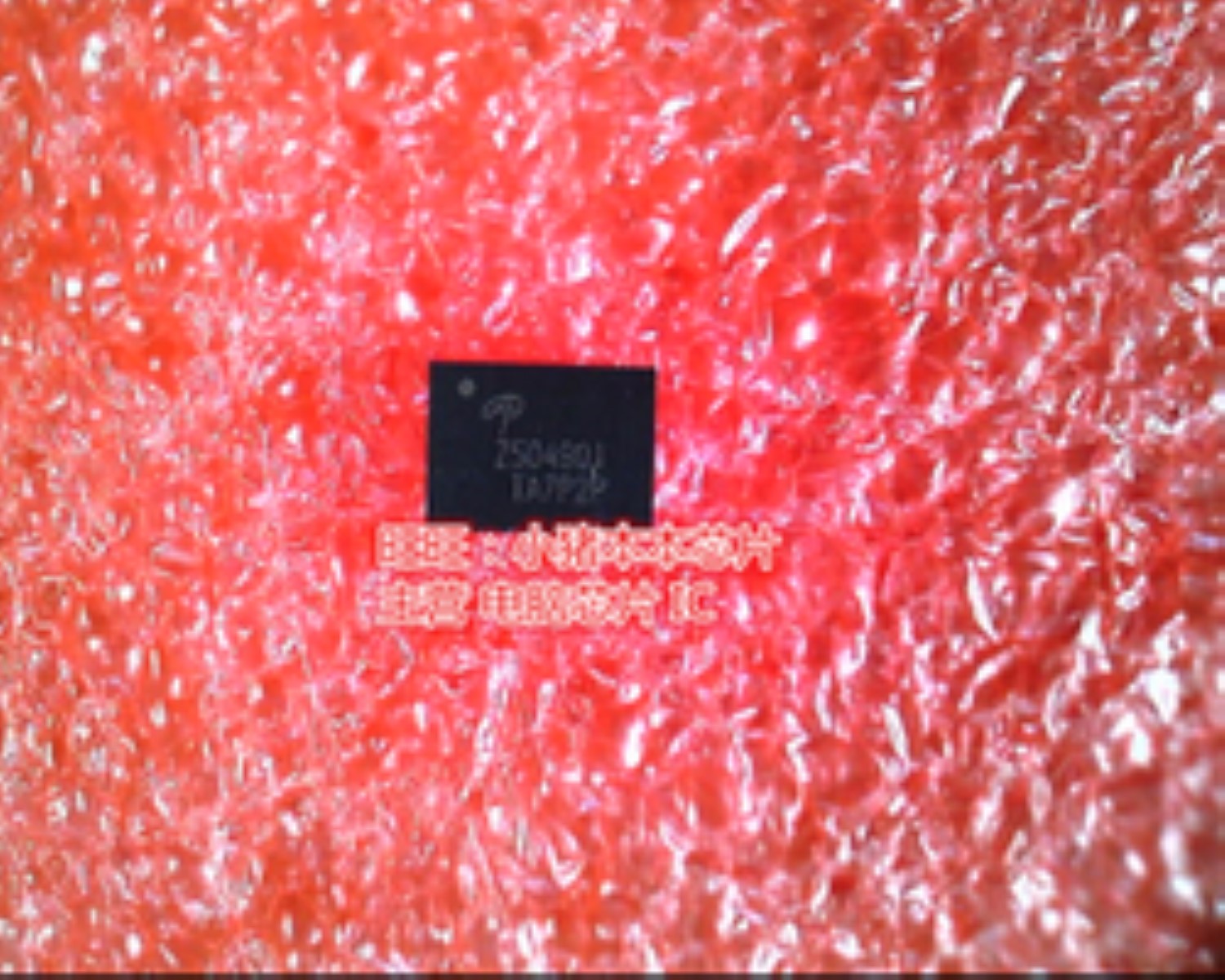 AOZ5049QI Z5049QI Z5049Q1 AOZ5049Q1 Z504901