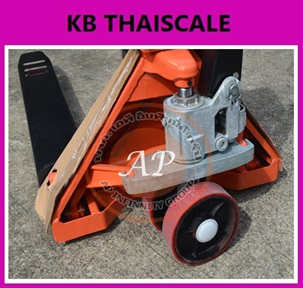 เครื่องชั่งรถยกพาเลท ยี่ห้อ ZEPPER รุ่น TA-A12 (Hand Pallet Scale) เครื่องชั่งน้ำหนักสินค้ารถพาเลท เครื่องชั่งรถพาเลท 2ตัน ค่าความละเอียด 1kg