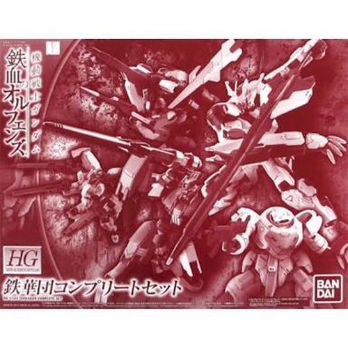 HG 1/144 TEKKADAN COMPLETE SET