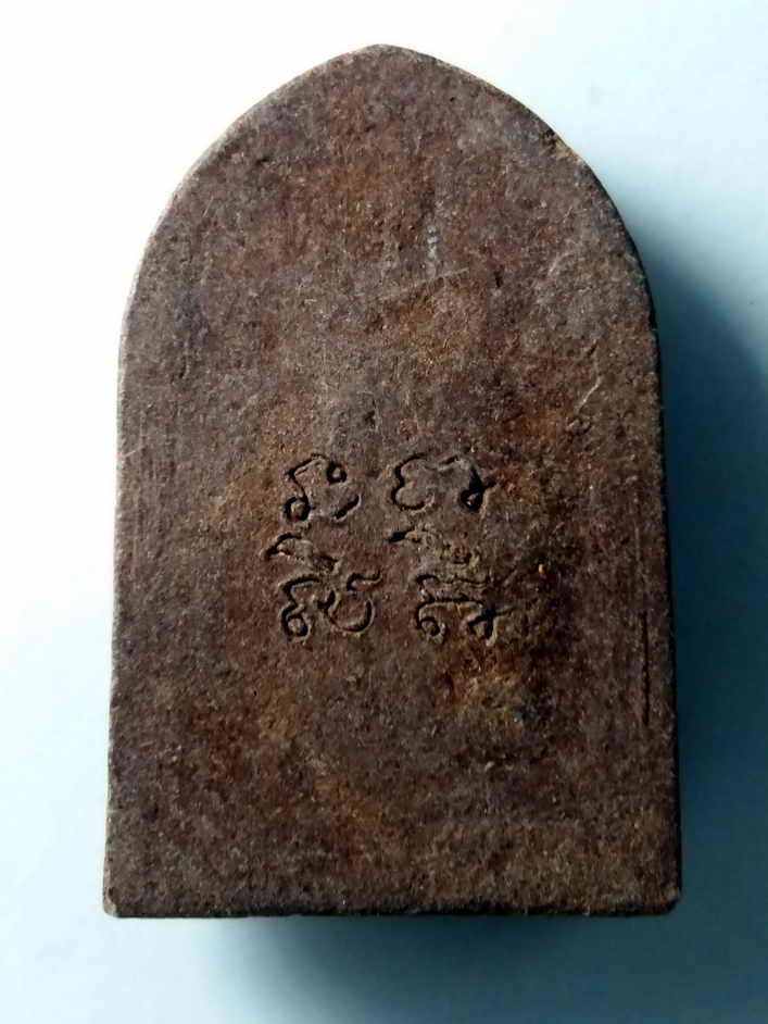 รหัสสินค้า พระไม่ทราบที่ 093 นางกวักเนื้อผงผสมว่าน หลังยันต์นะชาลีติ ไม่ทราบที่ พระรายการนี้ให้เช่าบูชาแล้ว