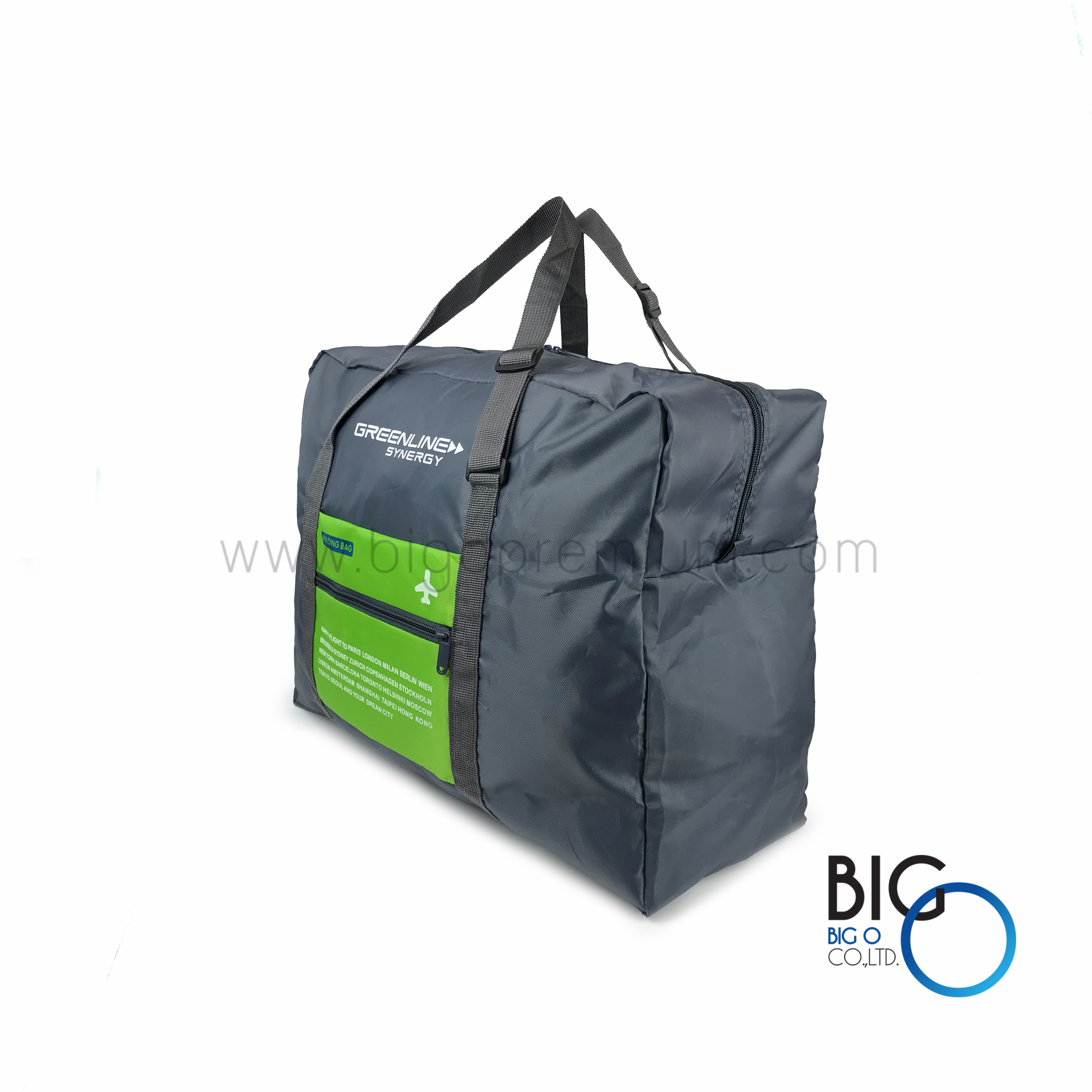 บริษัท กรีนไลน์ ซินเนอร์จี้ จำกัด