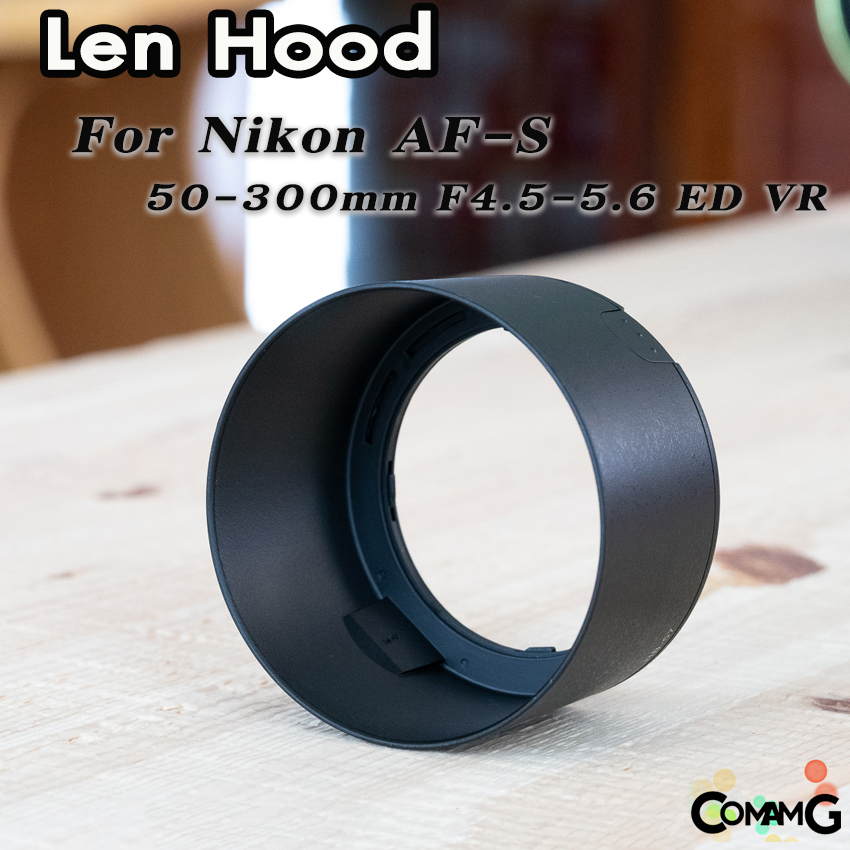 Hood Len Nikon HB-57 สำหรับ AF-S 50-300mm F4.5-5.6G ED VR