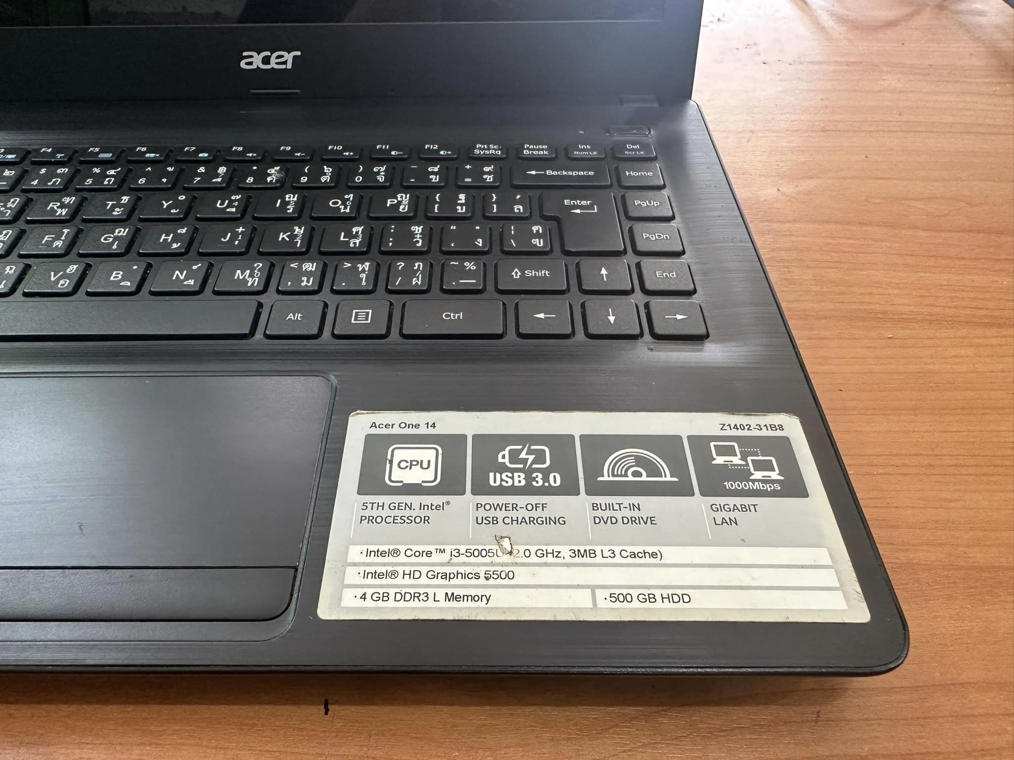 ( SOLD OUT ) Acer Aspire Z1402-31B8