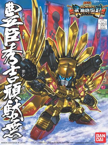 <Preorder ปิดรับวันที่ 14/6/2024 >🔔เปิดรับPreorder ไม่ต้ดมัดจำ BB354 TOYOTOMI HIDEYOSHI GUNDAM