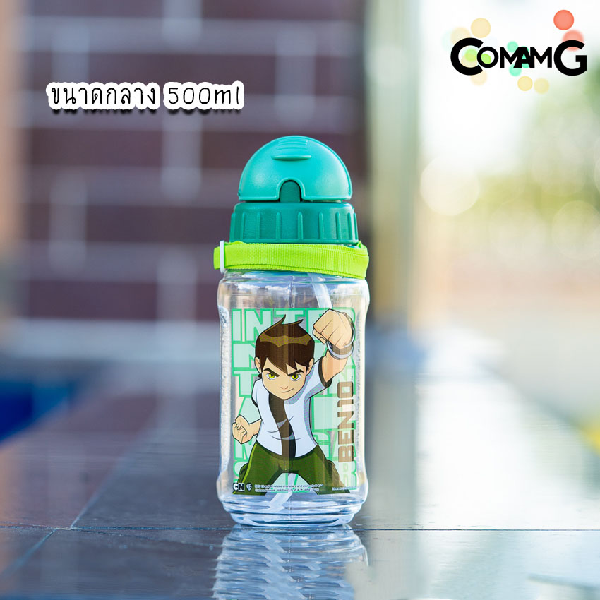 กระติกน้ำเด็ก รุ่นหลอดซิลิโคน ลิขสิทธิ์แท้ มีสายคล้องคอ มีหลอดดูด