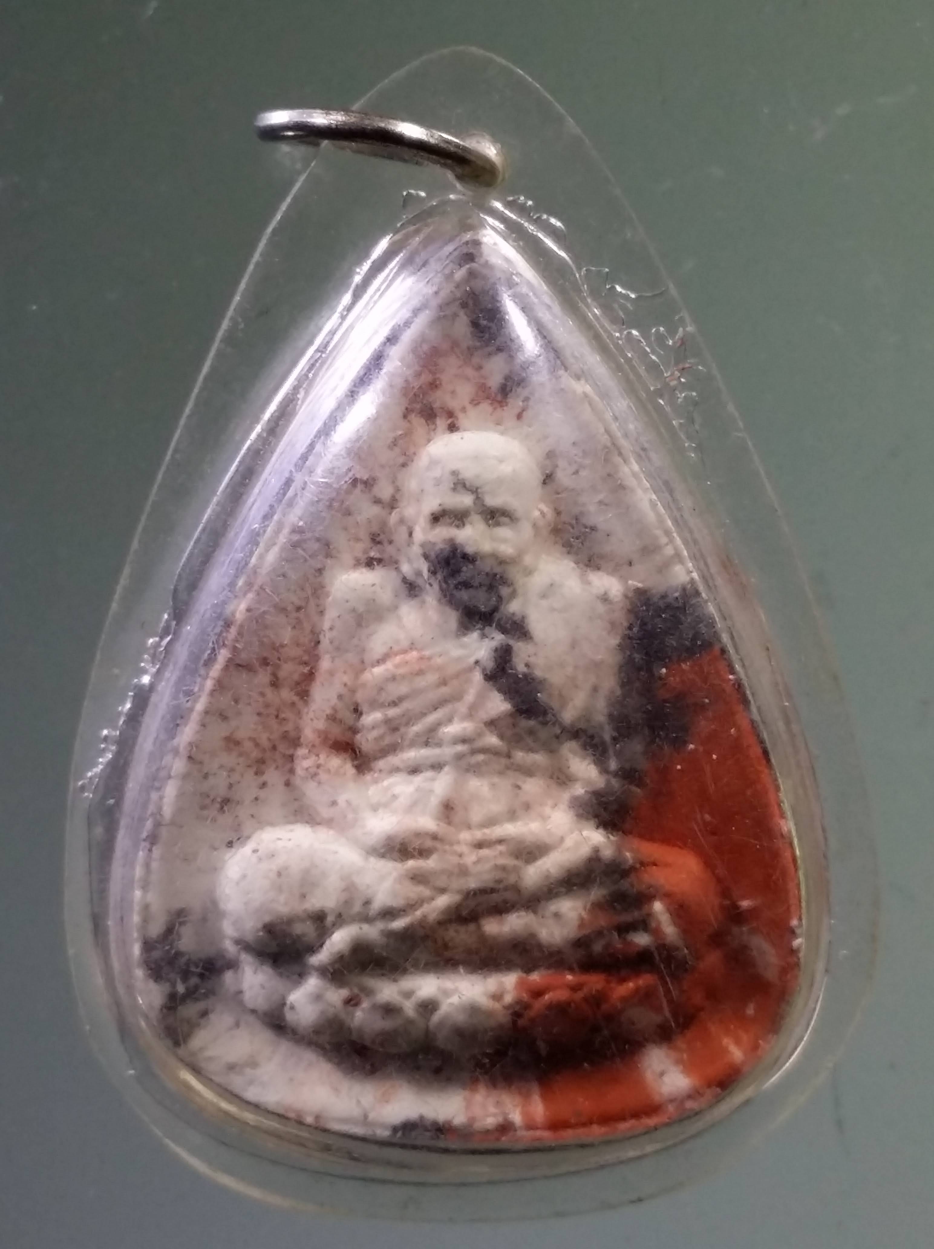 Antig PIM 547 พระพุทธ พิมพ์หยดน้ำ เนื้อผงก้นครก หลังหลวงปู่ทวด ไม่ทราบวัดที่ออก ไม่ทราบปีที่สร้าง