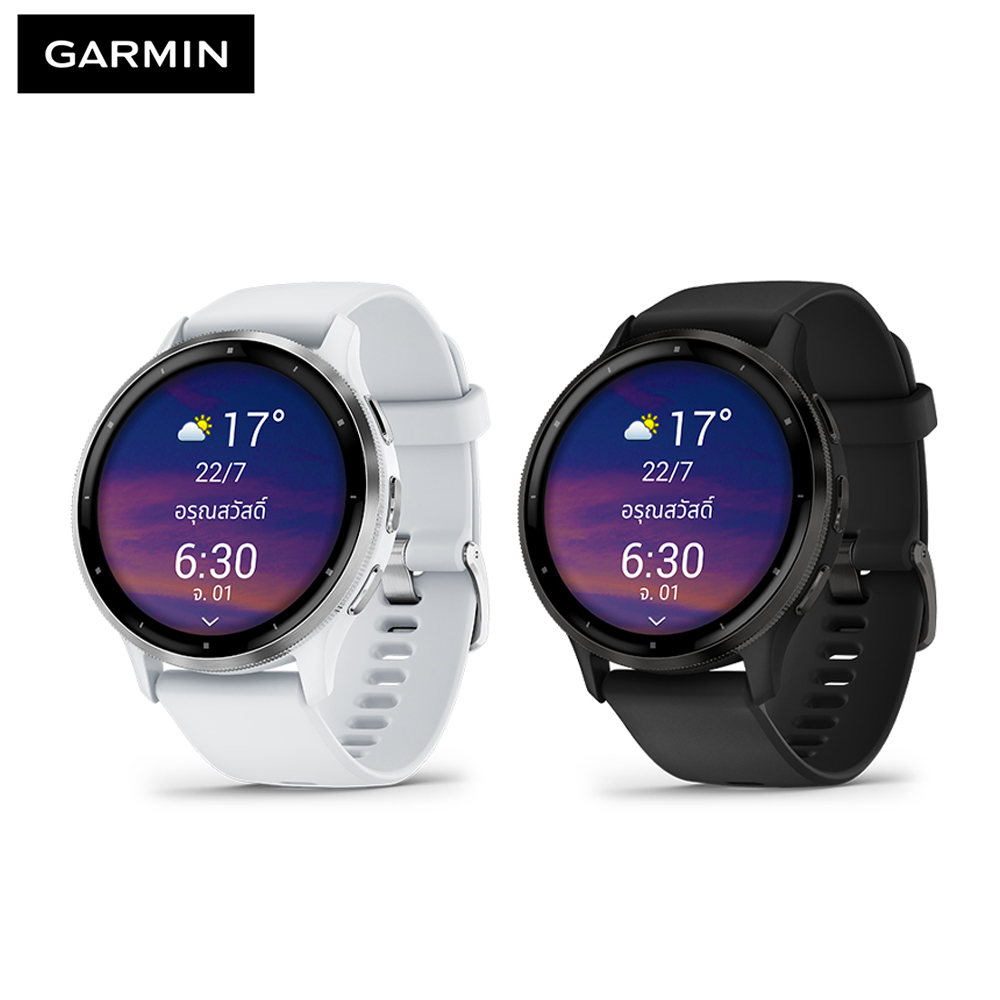 Garmin Venu 3 Smart Watch รับประกันศูนย์ไทย 2 ปี