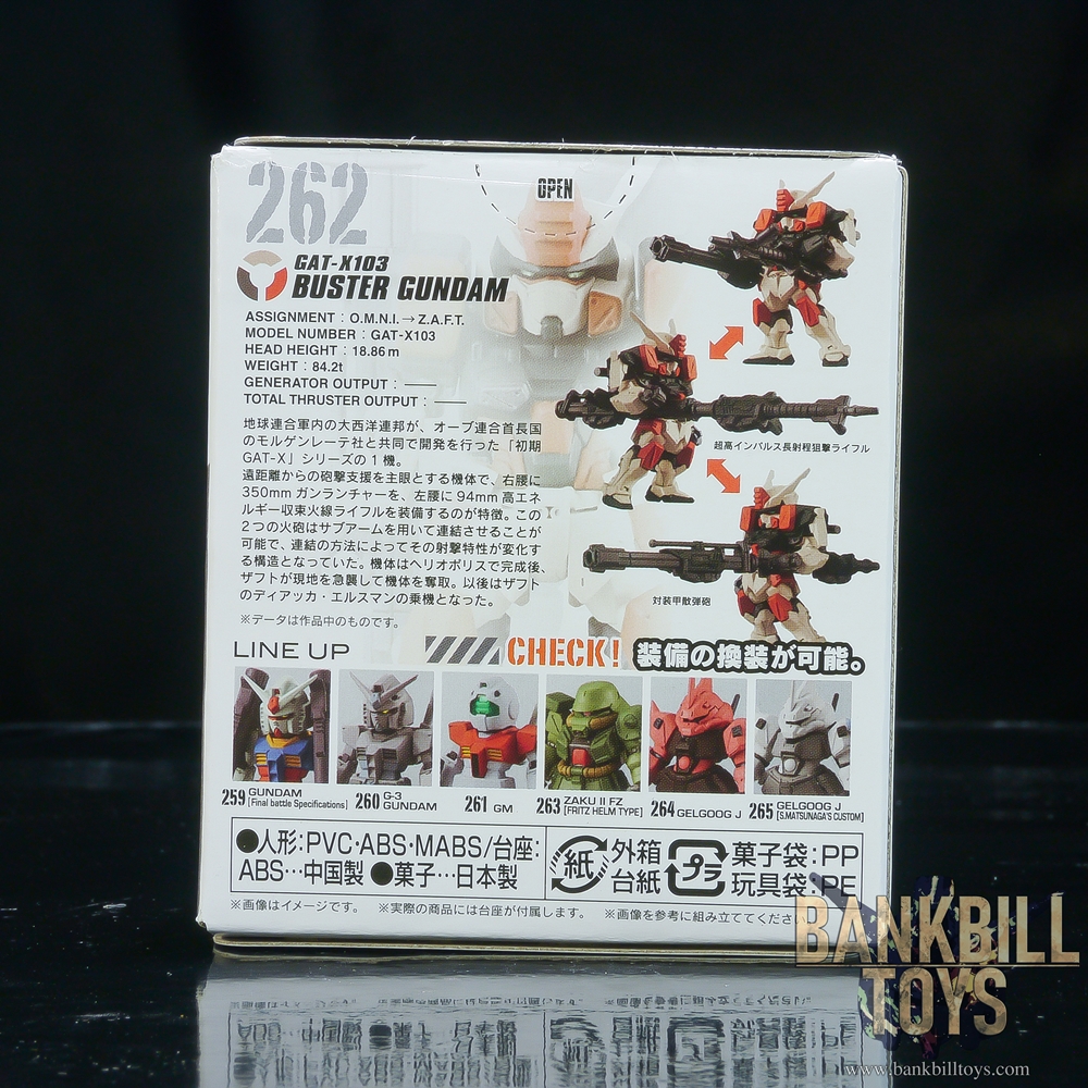 กันดั้ม Bandai Candy Toy FW Gundam Converge #22 No.262 GAT-X103 Buster Gundam