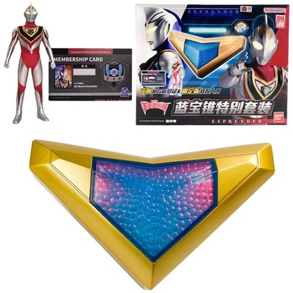 Ultra Replica Gaia Esplendor ไกอา มือ1 Bandai China